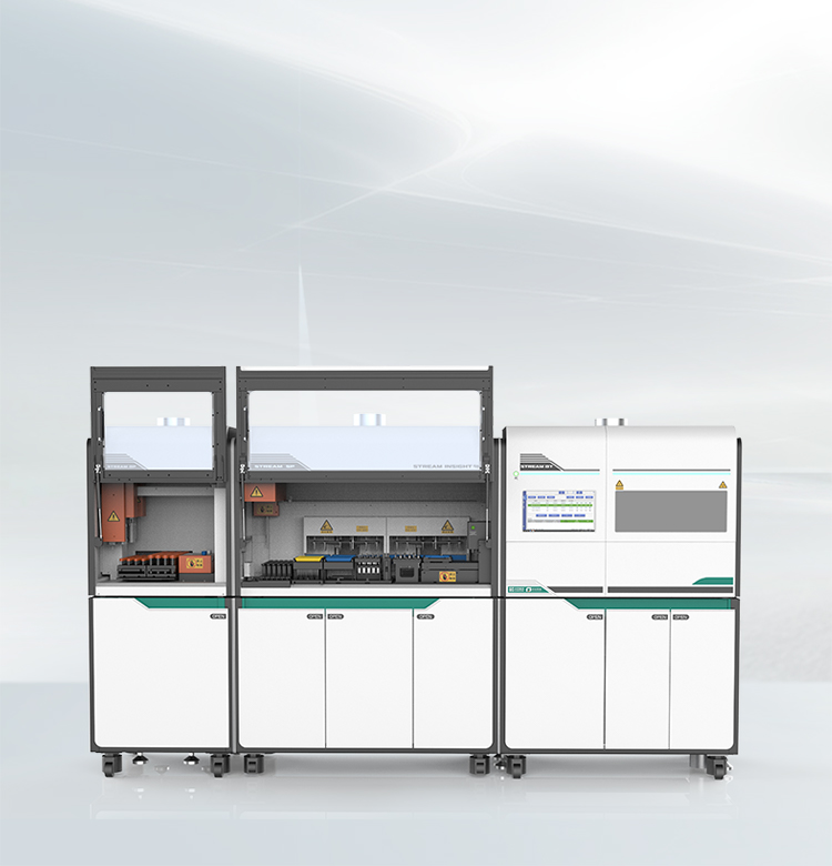 全自動(dòng)核酸檢測分析系統(tǒng)